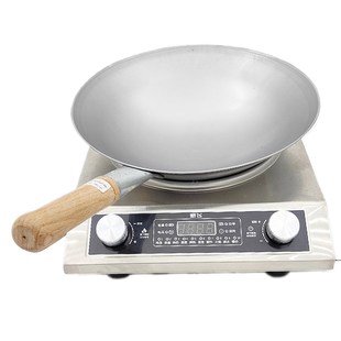 商用凹面电磁炉锅饭店厨师凹凸面尖圆底熟铁炒锅电磁灶猛火灶