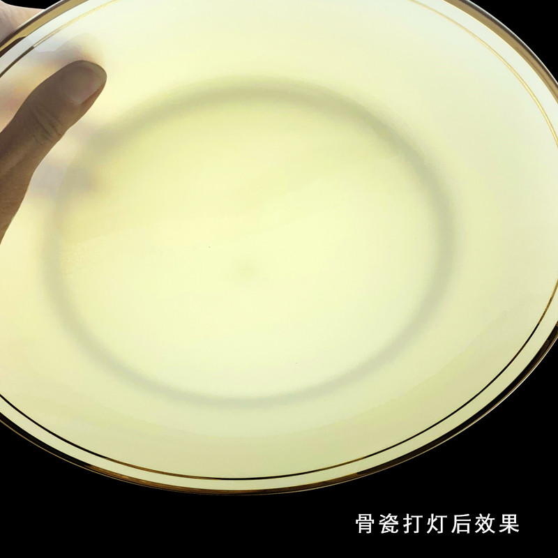 宽金边骨瓷盘热转印涂层耗材印图案照片空白盘涂鸦绘画,家居饰品,装饰摆件,淘宝优惠券,粉丝福利购,淘宝优惠卷