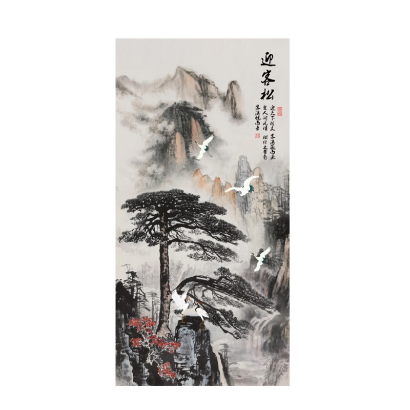 现代中式玄关装饰画迎客松正对入户门走廊过道背景墙挂画带灯版画