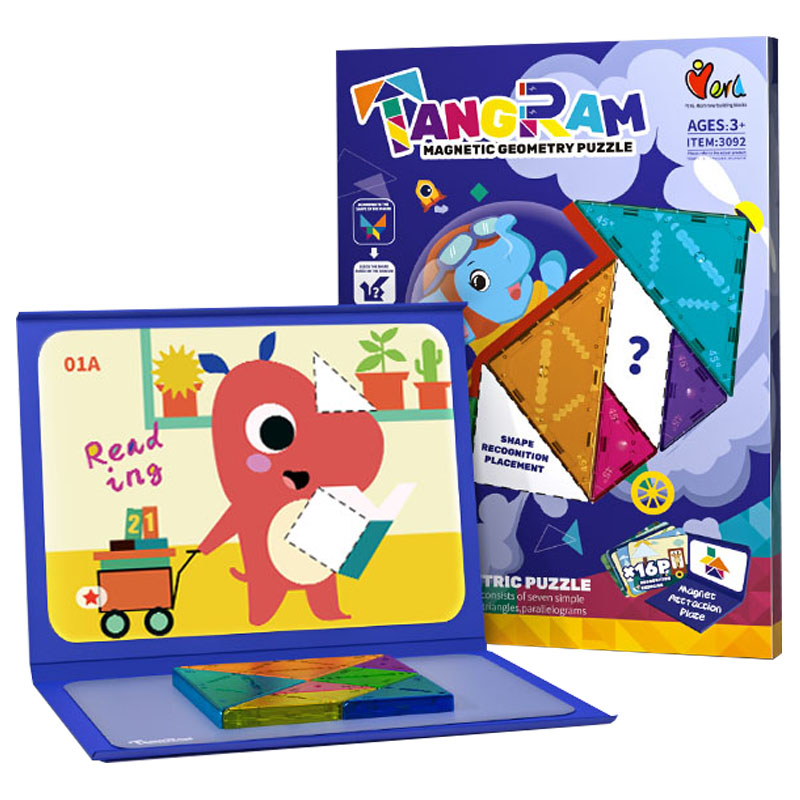 因儿乐磁力七巧板儿童益智幼儿园专用智力拼图大号小学生男女