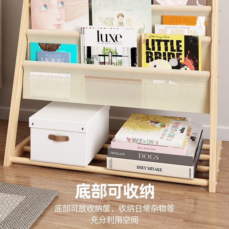 杂志架落地展示书架儿童绘本架幼儿宝宝客厅书房铁艺斜放木纹书架