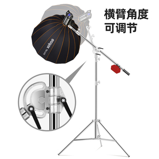 悬臂架摄影灯顶灯支架横杆灯架配平衡红锤影室闪光灯支架伸缩
