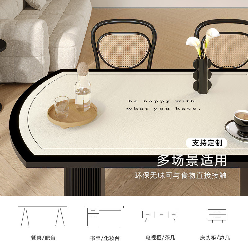 复古椭圆形餐桌垫子防水防油伸缩桌桌布圆桌桌垫桌面保护垫,居家布艺,桌布,淘宝优惠券,粉丝福利购,淘宝优惠卷