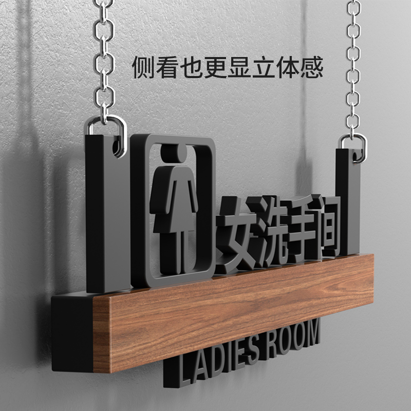 亚克力办公室企业公司部门门牌定制科室牌个性创意吊牌挂牌悬挂总