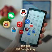 i.英寸彩色墨水屏电子阅读器墨水屏智能手 八核快刷