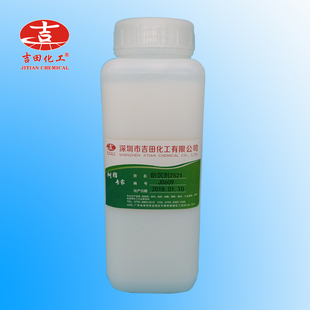 水性涂料胶水油墨油漆 防沉降剂 水性丙烯酸 用水性防沉剂