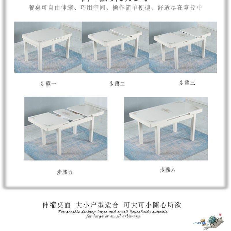 现代实木折叠伸缩餐桌椅小户型多功能家用长方形饭桌子