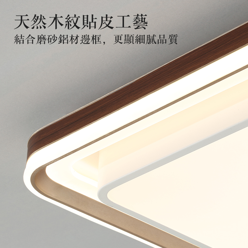 客厅大灯2023年新款高级感超亮现代简约中式客厅主灯卧室灯吸顶灯