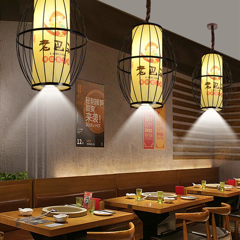 新铁艺吊灯火锅店饭店包厢酒店餐饮带古典风复古灯笼,家装灯饰光源,酒店/宴会厅/餐饮吊灯,淘宝优惠券,粉丝福利购,淘宝优惠卷