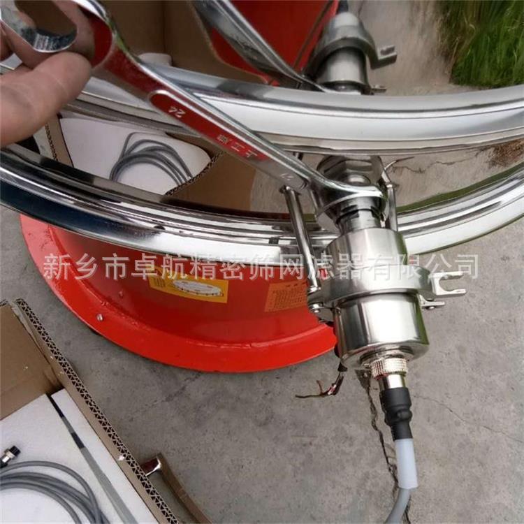 粉末震动筛选设备外置式超声波振动筛新型过滤机源头工厂