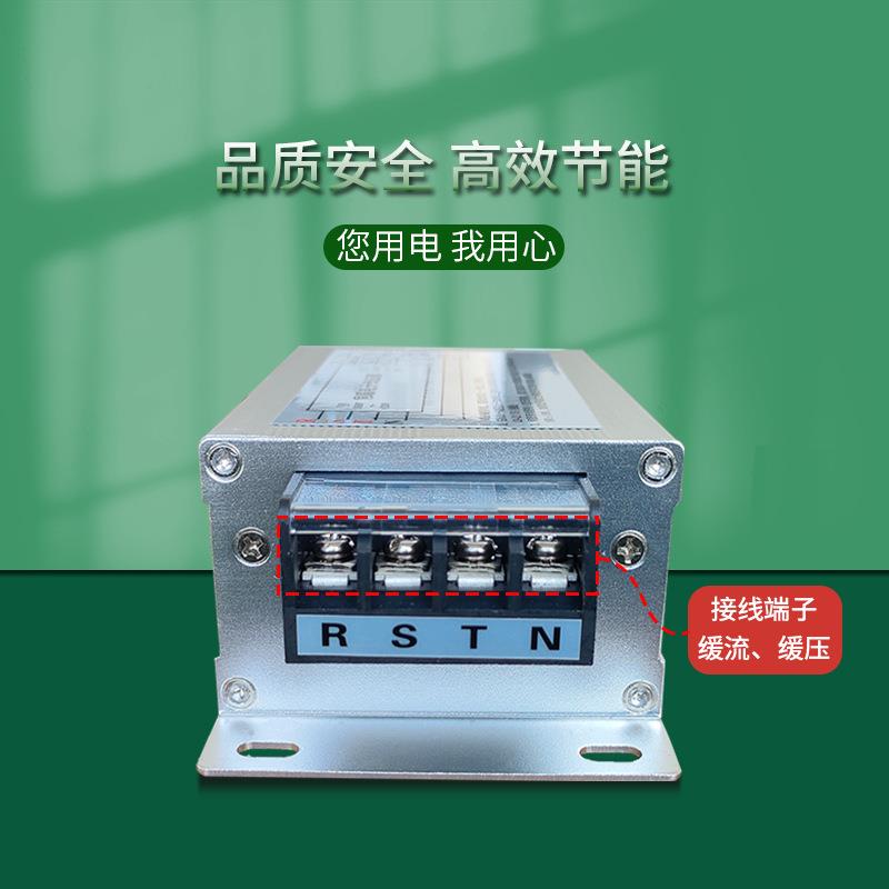 供应5.5KW三相伺服电子变压器，1台起订，380V变220V200V