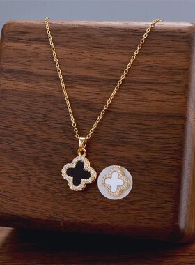 时尚简约双面四叶草钛钢项链女轻奢高级奢华网红款百搭锁骨链