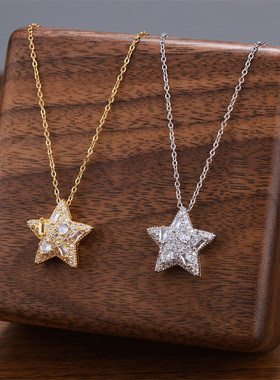 保色星星镶钻吊坠五角星钛钢项链女时尚奢华小众设计感锁骨链
