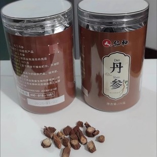 丹参150g野生丹参片无硫十年野生紫丹参丹片泡茶丹心茶粉