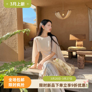 优雅气质别致披肩领设计收腰显瘦连衣裙DB17530 法式 DIGM 上新爆款