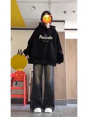 美式覆古连帽卫衣女初中高中生2025秋冬季加绒加厚宽松百搭上衣服