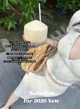 bella1998-法式复古气质蕾丝性感V领修身短款小衫(只卖上衣)81015