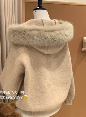 美式千金风大毛领连帽针织开衫毛衣外套女秋冬高级感软糯宽松上衣