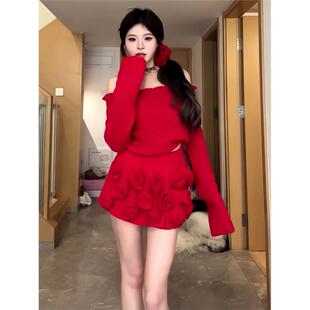 新年显白红色针织套装女春季一字领长袖毛衣玫瑰花朵半裙两件套
