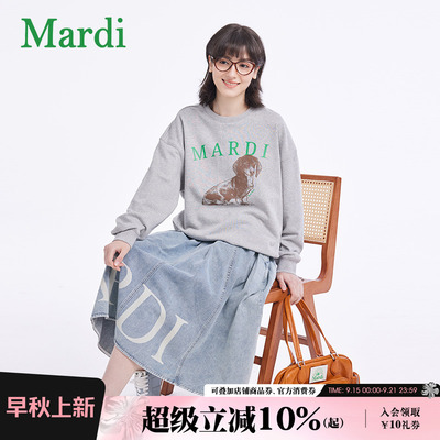 MARDI官方正品腊肠狗印花卫衣纯棉宽松圆领薄款2025秋季上衣女