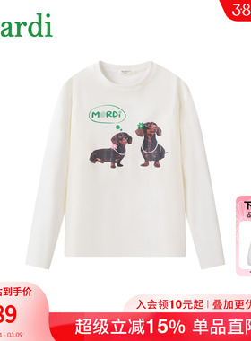 MARDI长袖T恤小狗时尚上衣2026春季新款女士圆领宽松休闲女装米白