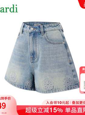 MARDI刺绣牛仔短裤女夏季高腰显瘦百搭小雏菊蓝色裤子少女百搭款