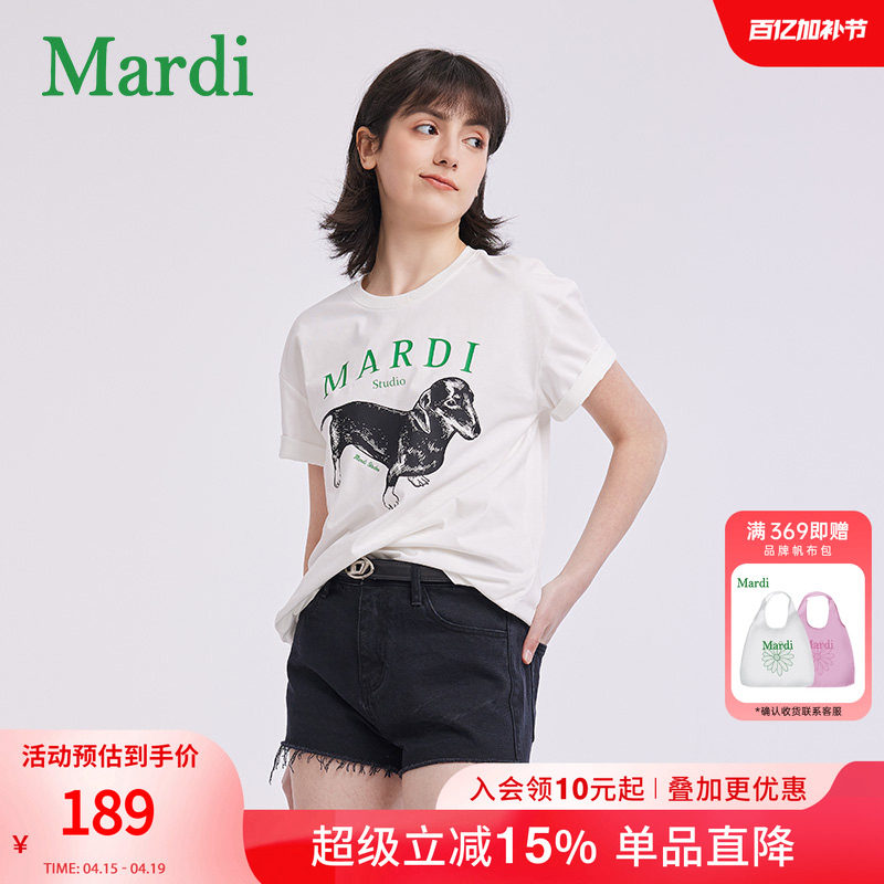 MARDI官方正品纯棉t恤经典腊肠狗字母时尚短袖修身显瘦圆领上衣女
