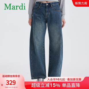 显瘦女直筒裤 潮流新款 牛仔蓝少女 宽松百搭时尚 MARDI小雏菊牛仔裤