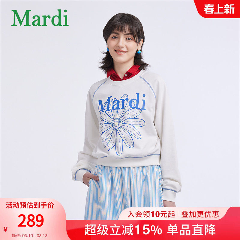 MARDI小雏菊卫衣女圆领时尚士新款修身休闲百搭长袖上衣灰色少女