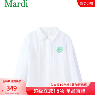 MARDI雏菊衬衫 宽松韩系休闲百搭上衣春秋刺绣小花绿色 女白色长袖