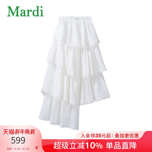 MARDI女士半身裙休闲气质