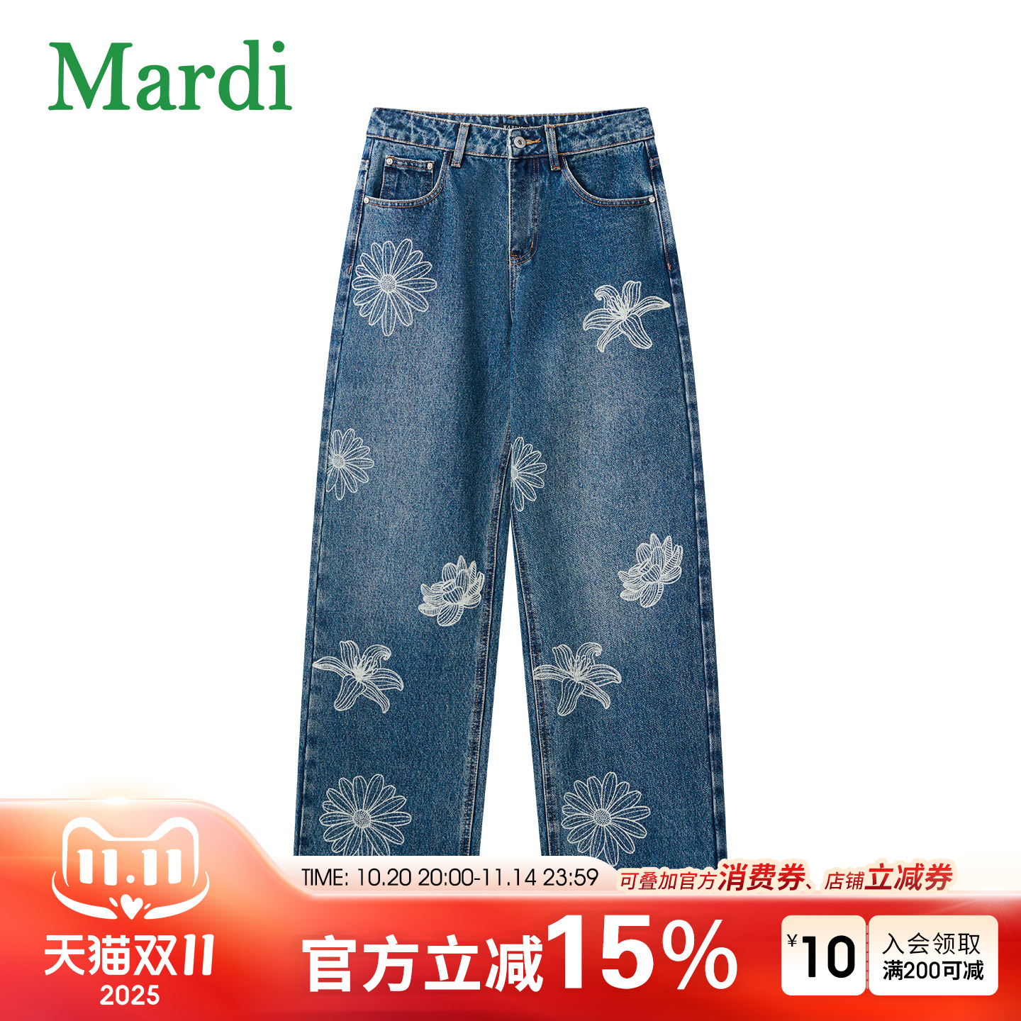 MARDI女士花朵刺绣牛仔裤