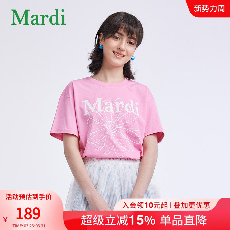 MARDI女小雏菊时尚圆领短袖T恤2026夏季新款休闲时尚宽松纯