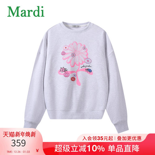 MARDI甜心花朵印花宽松卫衣女