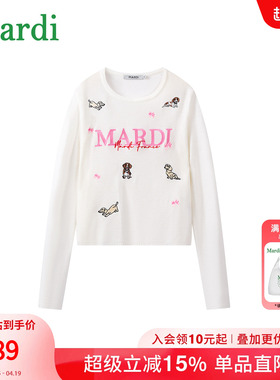 MARDI早春设计感字母时尚长袖针织衫女白色圆领上衣圆领撞色宽松