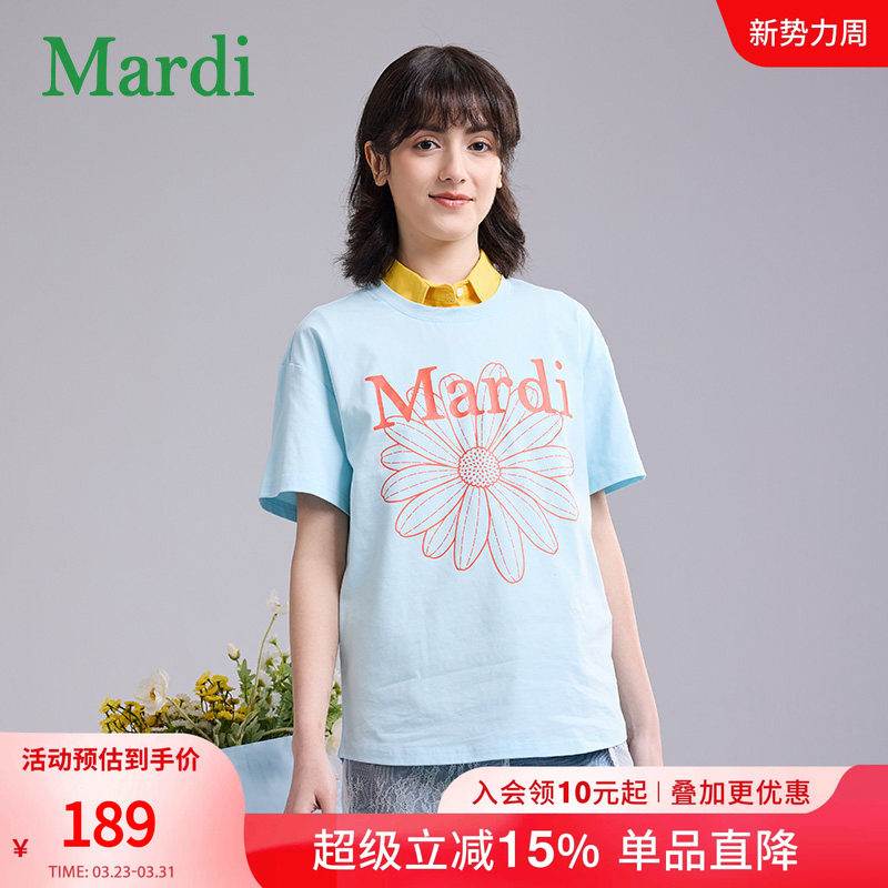 MARDI女款小雏菊时尚圆领套头短袖T恤2026夏季新款宽松纯棉