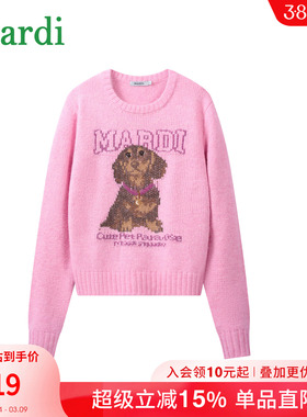 MARDI卡通小狗毛衣女图案圆领新款休闲时尚上衣针织衫粉色少女