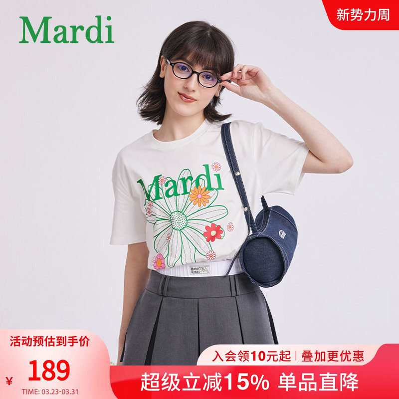 MARDI官方正品小雏菊多花字母短袖T恤宽松休闲2026夏季新款