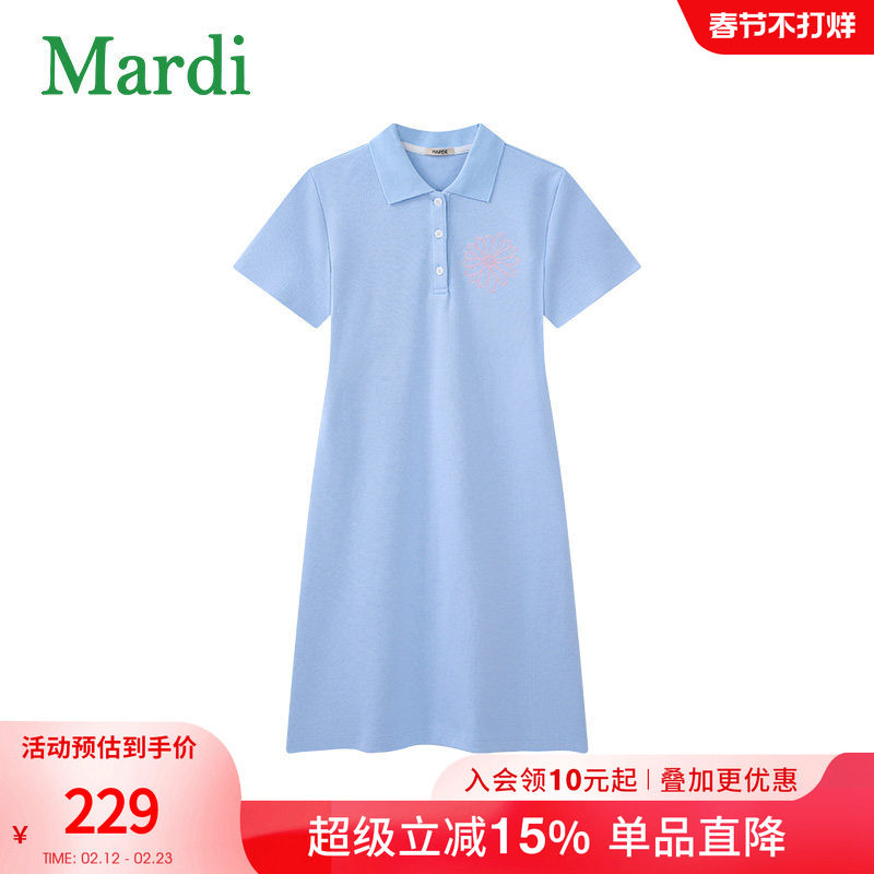 MARDI官方正品polo衫连衣裙小雏菊刺绣女收腰显瘦裙子202