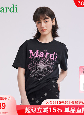 MARDI官方正品2026夏季新款女小雏菊渐变字母时尚短袖T恤百搭上衣