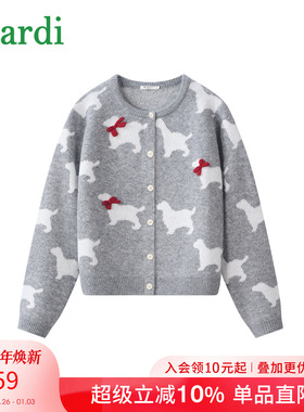 MARDI女装毛衣开衫2025秋季新款女士圆领长袖针织衫休闲百搭上衣