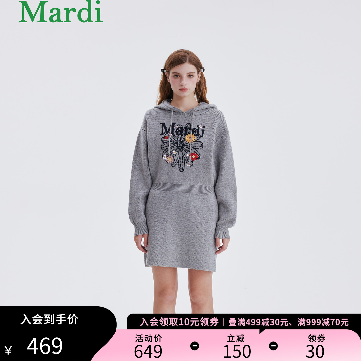 MARDI秋季新款修身连衣裙