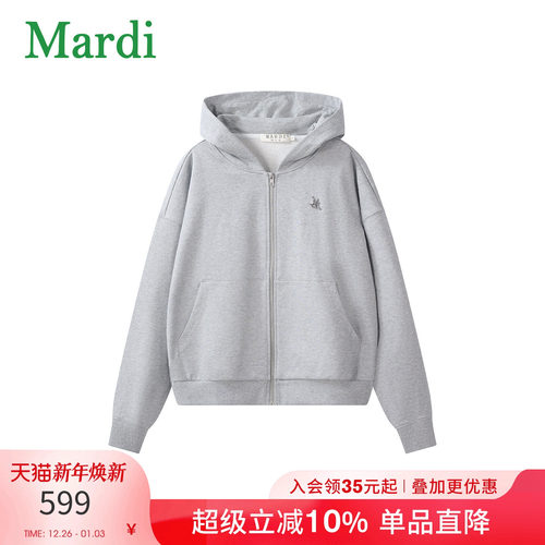 MARDI灰色连帽拉链显瘦女卫衣
