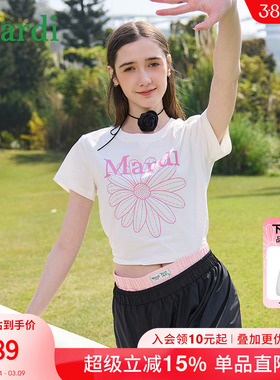 MARDI官方正品雏菊时尚辣妹风短袖T恤短款修身上衣女25年夏新款