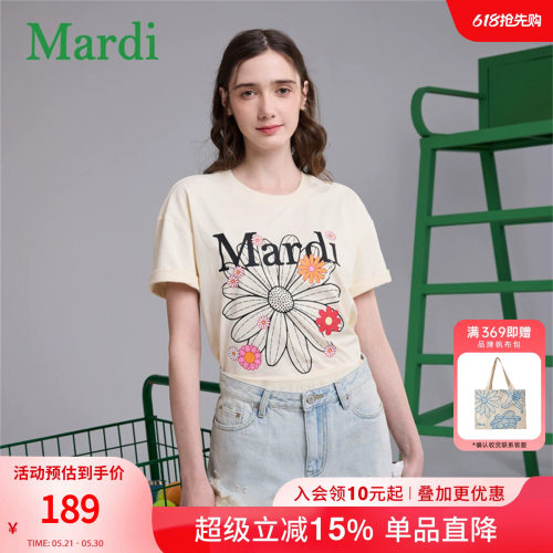 MARDI小雏菊多花字母短袖T恤
