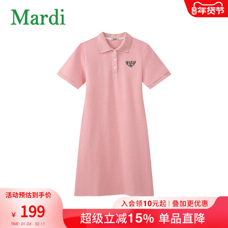 MARDI官方正品刺绣polo连衣裙运动休闲收腰显瘦女2026年