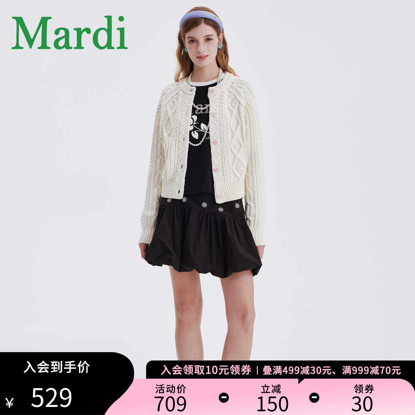 洋气秋季时尚百搭显瘦新款休闲