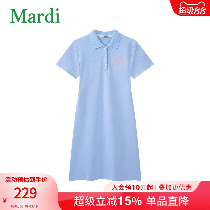 MARDI官方正品polo衫连衣裙小雏菊刺绣女收腰显瘦裙子2026夏新款