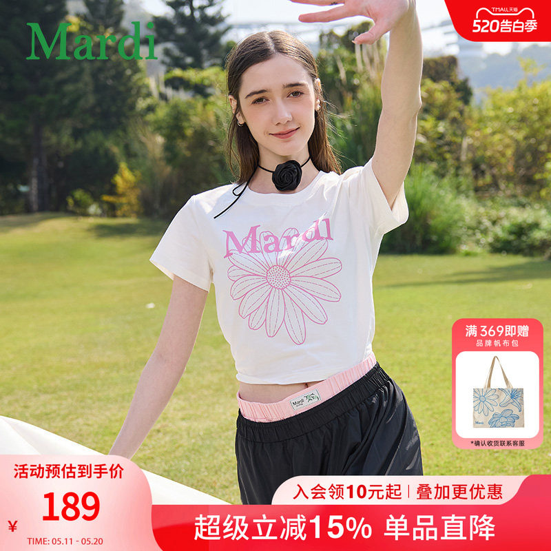 MARDI官方正品雏菊时尚辣妹风短袖T恤短款修身上衣女25年夏新