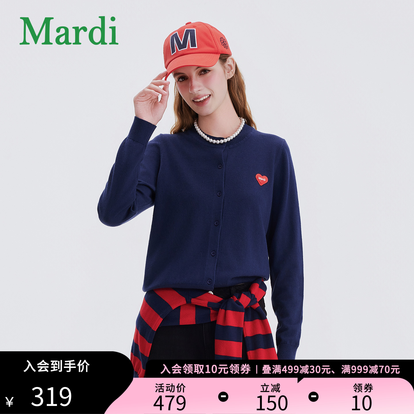 MARDI2025秋季新款女生针织开衫